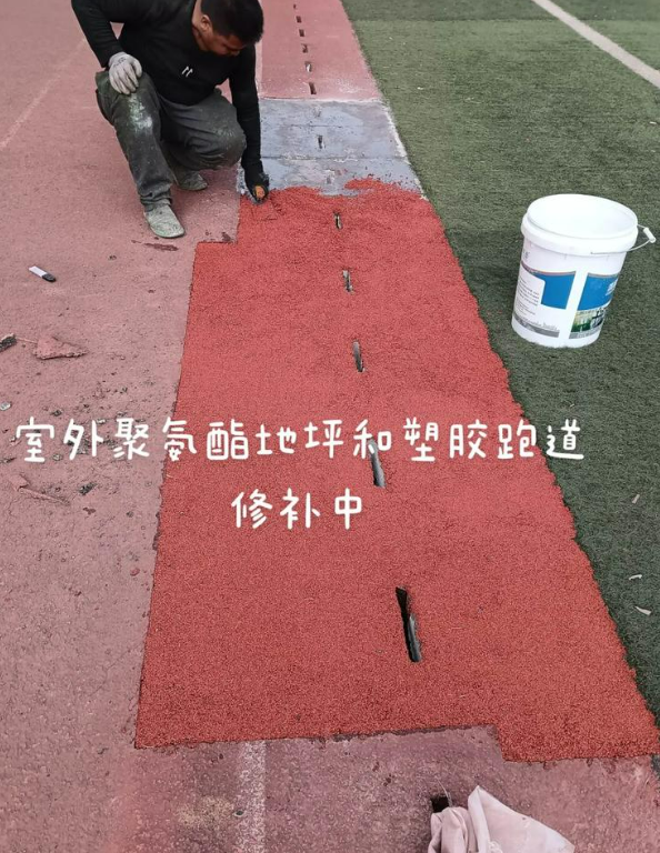 齐河球场地面翻新维修，核心是先诊断破损